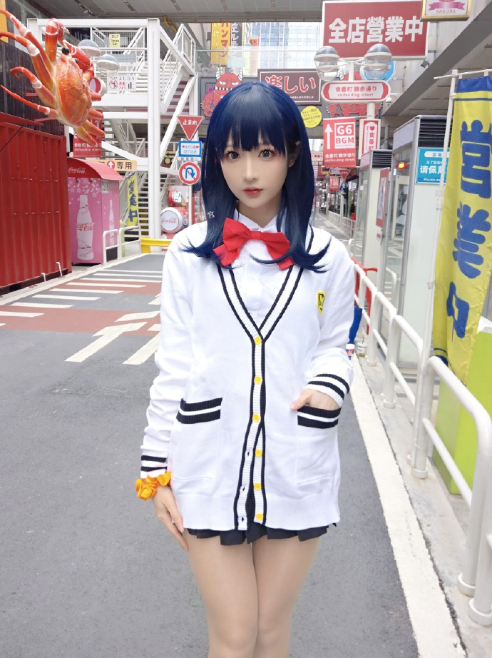 那个,我是宝多六花。