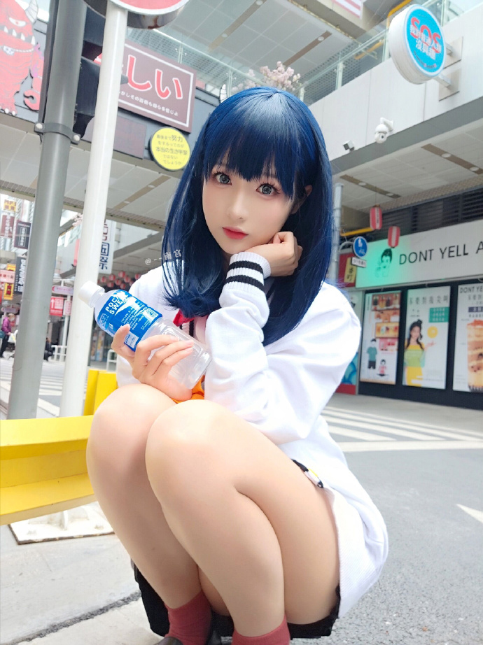 那个,我是宝多六花。