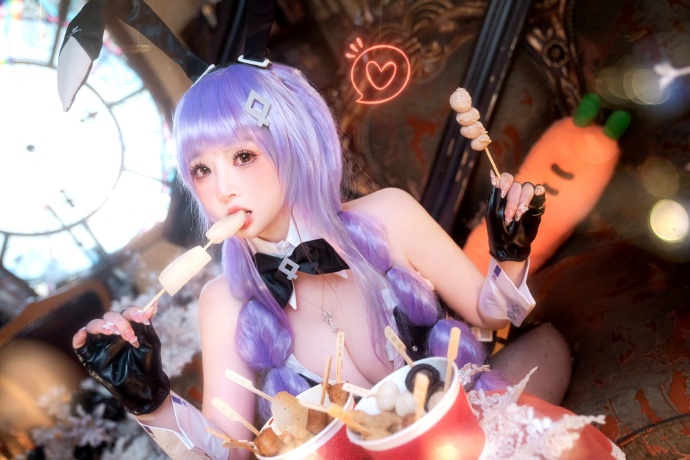 怎么了？累了的话跟我聊天怎么样？