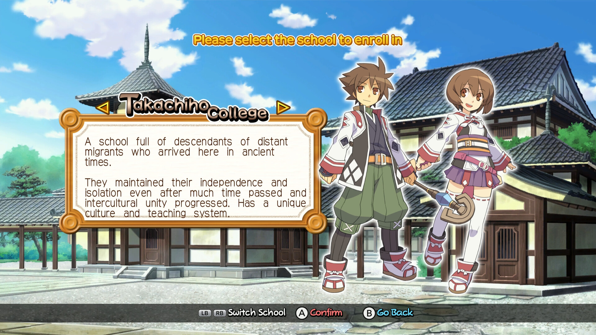 剑与魔法与学园3 复刻版/Class of Heroes 3 Remaster-初学者