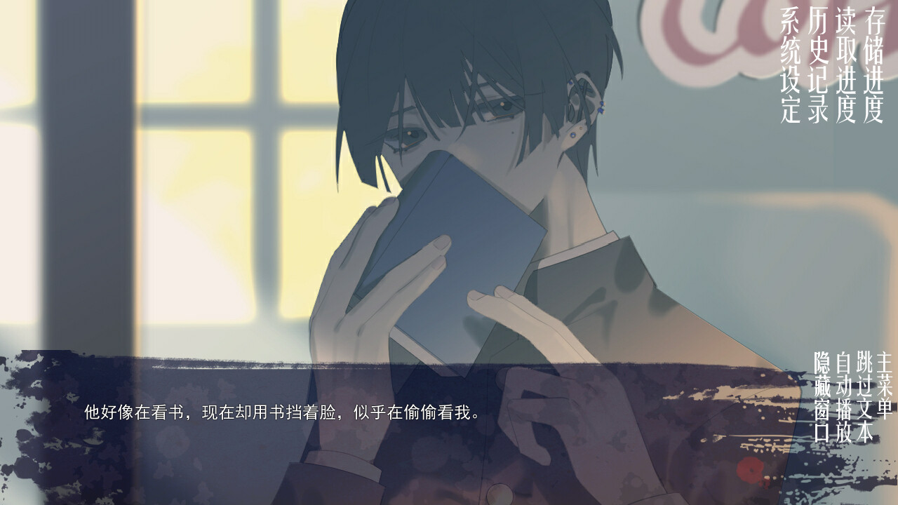 潮—1927—/Tide—1927—-初学者