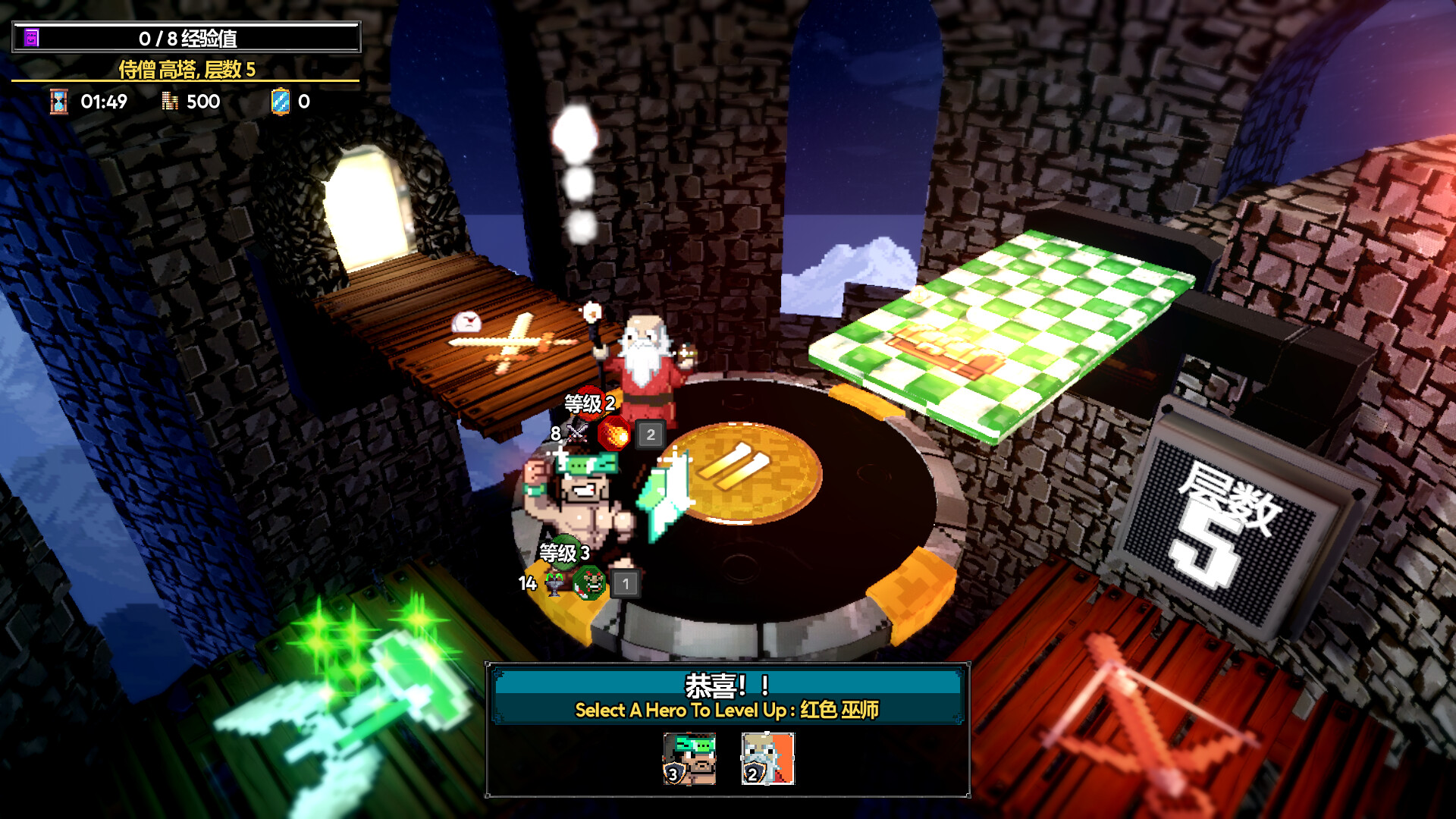 魔盾联盟/Gorgon Shield-初学者