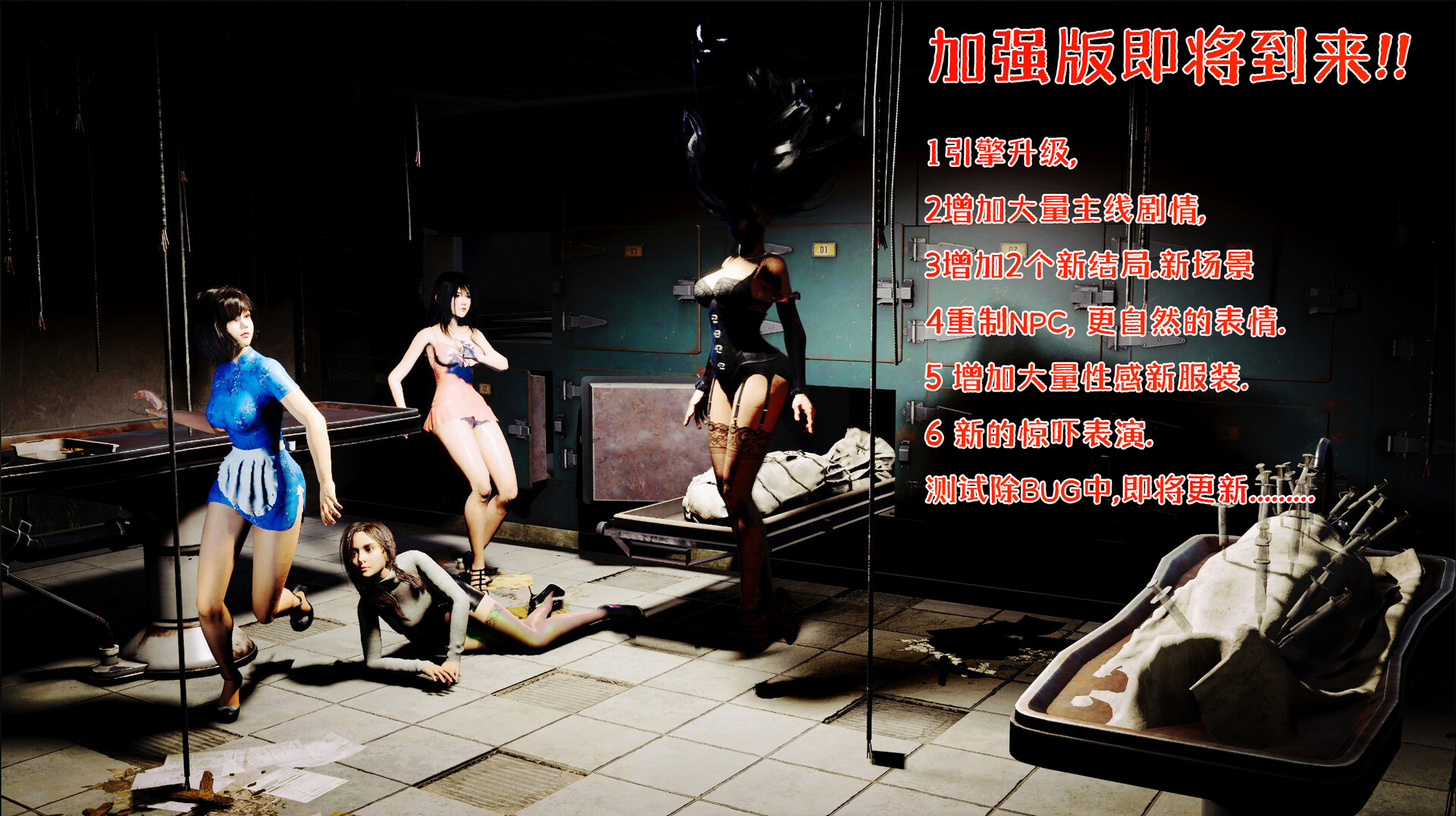 迷离诡夜/blurred weird night-初学者