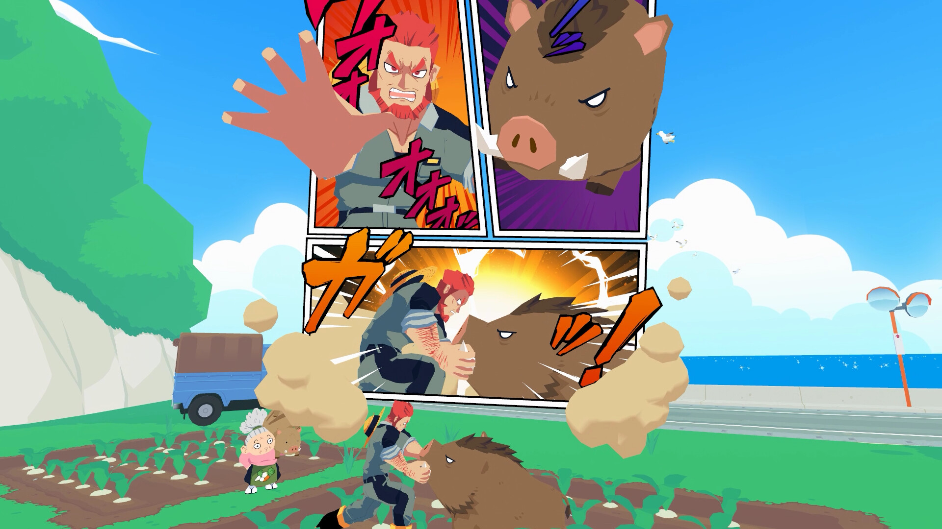 寿司奔奔/Sushi Ben/支持VR-初学者